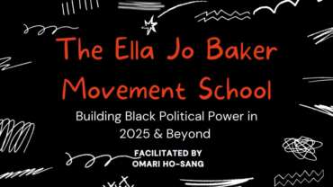 Ella Jo Baker Movement School
